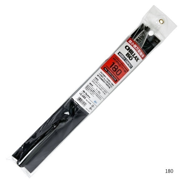 CHILLAX ISO MOBILE COMPACT【小継磯竿/汎用/持ち運びに便利】